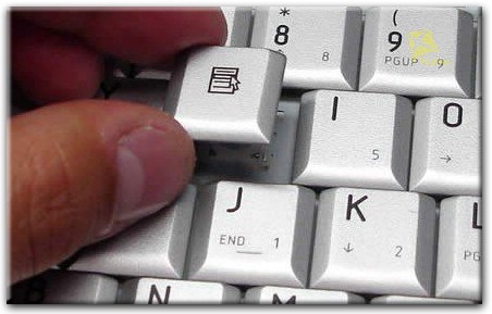 Замена отдельных клавиш на клавиатуре в Ногинске